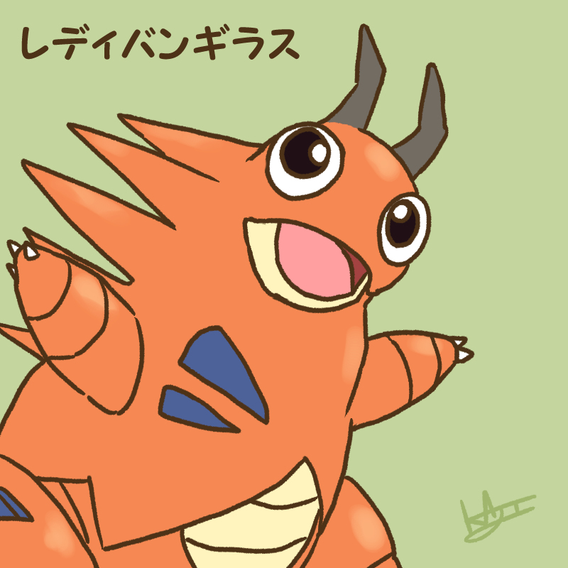 ポケモン「ポケログ【ひゃくよん】 #ポケモン #ポケットモンスター #ポケログ #レディバ」|kajiのイラスト