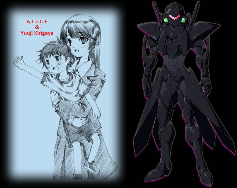 À l'époque, Kawahara enchaîna avec l'écriture d'Accel World, qui se déroule à une période où nos héros sont en âge d'avoir des descendants actifs. Aujourd'hui Unital Ring existe pour clôturer (?) la série, mais il se peut que ce poème parlait en fait de tout autre chose...