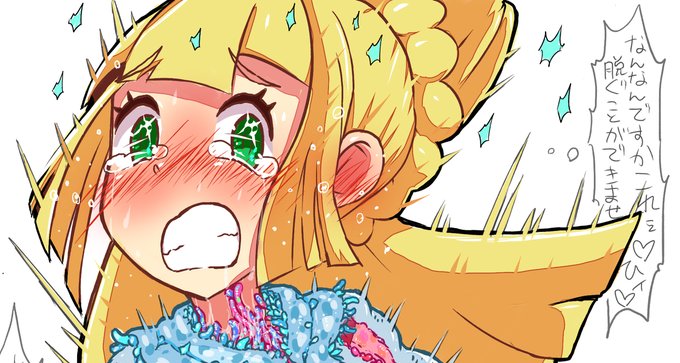 …と、いうわけで投稿しました～
しょうたいは 触手服りーりえでしたー
触手服描くの楽しかった!

がんばりーりえ!～しょくしゅふくのすがた～
https://t.co/IYZ2XrN49c 