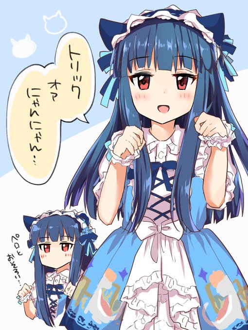 佐城雪美にゃん 可燃物pの漫画 佐城雪美にゃん 可燃物pの漫画