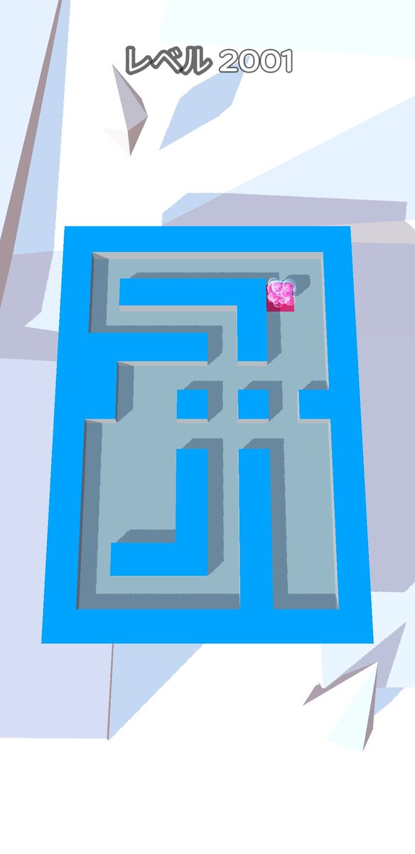 Norainu37's tweet photo. 誰かこのゲームやってる人おる？
#rollersplat https://t.co/dTtyAZA3SN