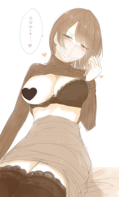 陽乃さんエッチ絵練習2|ポンポン|pixivFANBOX https://t.co/rbFcrNf25V
陽乃さんのエッチ絵ファンボックスに上げました。
全体公開なので誰でも見れます。
良ければ是非～(高校生以下の方はお控え下さい) 