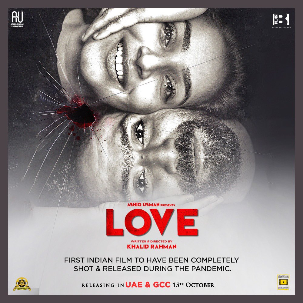 Welcome back to cinematic experiences! #Love - One of its kind, is all set for the big screens in UAE & GCC on 15th October! @homescreenent @GoldenCinemaGCC @anishwadhwa