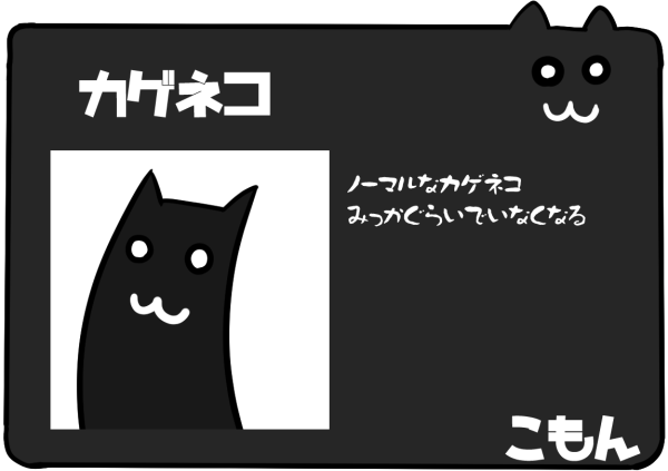 エネルギーのtwitterイラスト検索結果 古い順 エネルギーのtwitterイラスト検索結果 古い順