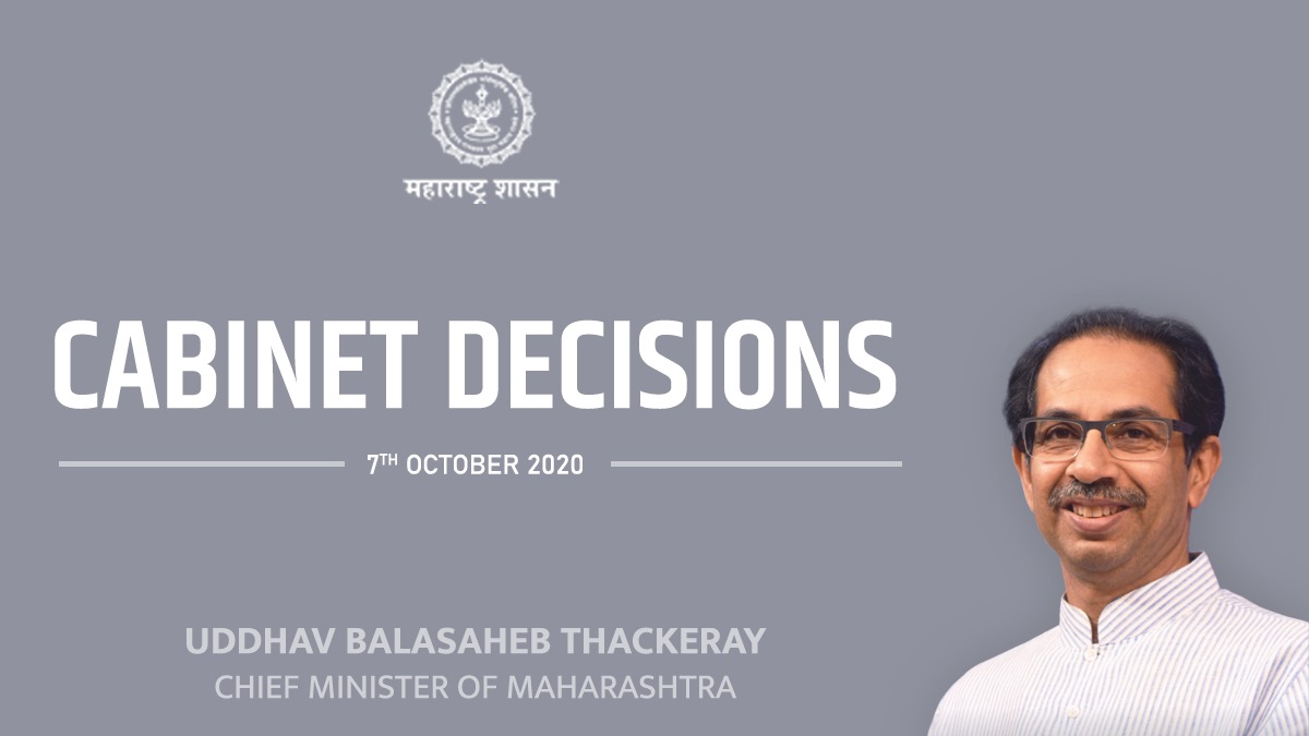 Cmo Maharashtra Decisions Taken Today In The Cabinet Meeting Chaired By Cm Uddhav Balasaheb Thackeray Cabinetdecisions
