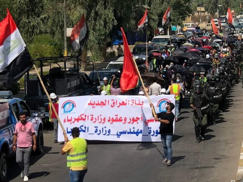 اولى المسيرات بعد الأربعين
اجور و عقود مهندسي وزارة الكهرباء
يوم السبت القادم مسيرتنا
<a href="/drmajidaltamimi/">الدكتورة ماجدة التميمي</a> 
نتمنى منك يا رئيس الوزراء الإنصات لنا و تحقيق مطلبنا بالتثبيت على الملاك الدائم

وزارة الكهرباء تحتاج المهندسين اكثر من اي وقتٍ مضى 
#مهندسو_الكهرباء_اعتصام_ومسيره