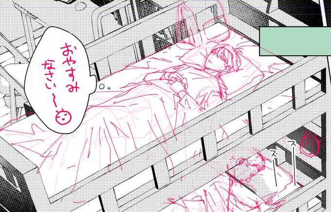 配信お付き合いくださいまして有難うございました〜😂 