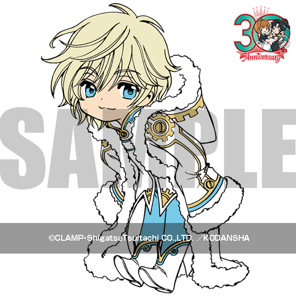 Official Clamp Fans A Twitter イラスト公開第9弾 著者描き下ろしちびキャラ 本日は ツバサ のファイ こちらの イラストを使用した商品企画進行中 商品はecサイトでのみしか手に入れられないので是非今後チェックしてください T Co Uge0te5lra Official Clamp Fans A Twitter イラスト公開第9弾 著者描き下ろしちびキャラ 本日は ツバサ のファイ こちらの イラストを使用した商品企画進行中 商品はecサイトでのみしか手に入れられないので是非今後チェックしてください T Co Uge0te5lra