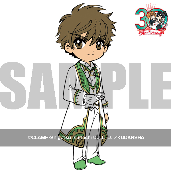 Official Clamp Fans בטוויטר イラスト公開第10弾 著者描き下ろしちびキャラ 本日は ツバサ の小狼 Ccさくらの小狼とは少し違い大人っぽいですね 商品企画進行中 商品はecサイトでのみしか手に入れられないので是非今後チェックしてください T Co