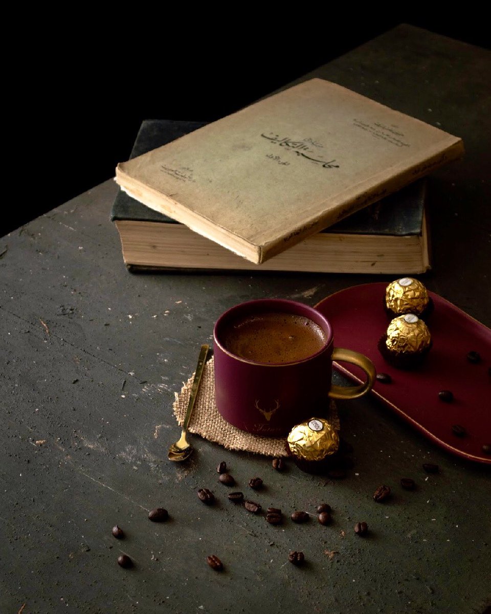 weekend__ly's tweet photo. " القهوة دائمًا تُلغي تفاصيل التعب،
صديقة الهدوء و حبيبة المزاج☕️ " 💛 

يتوفر لدينا #خدمة #إدفع_لي و #موبي_كاش 💳 

تصوير شركة @SimpleAdv  الشريك الإعلامي لـ Weekend https://t.co/1eV58XrBbO
