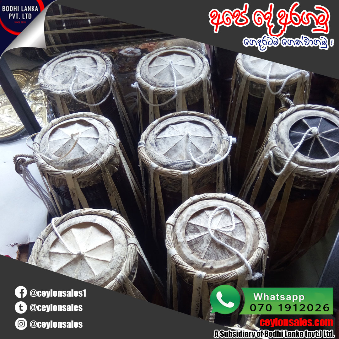 CeylonSales's tweet photo. පරිසර හිතකාමී දේශීය නිෂ්පාදන රැසක් අප සතුව ඇත. නිවාඩු පාඩුවේ ඔබට අවැසි දෑ තෝරාගෙන ඇණවුම් කරන්න. රජයේ නියෝගවලට අනුකූලව, සෞඛ්‍යාරක්ෂිතව එම භාණ්ඩ ඔබ වෙත ලබාදීමට අපි කටයුතු කරන්නෙමු. 
#ගන්නඅපේදේSL #CeylonSales #MadeInSrilanka
WhatsApp: +94701912026
*Conditions Apply https://t.co/IesqJ7TuDO
