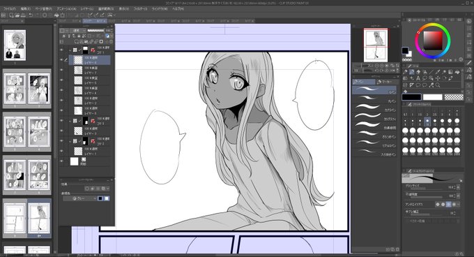 男の娘キャラのはずがだんだんギャルみたいになってゆく… 