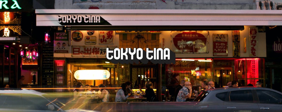 The best restaurant I've found using this technique is Tokyo Tina in Melbourne, Australia