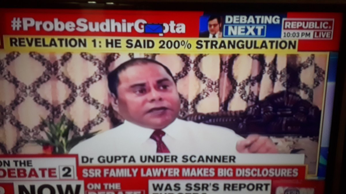 Shub1481's tweet image. All Eye&apos;s On CBI
Republic Exposed All Fake New&apos;s..!!
#ProbeSudhirGupta