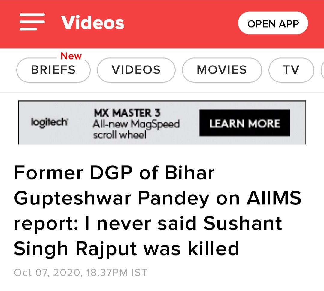 yours_bobby's tweet image. #ProbeSudhirGupta