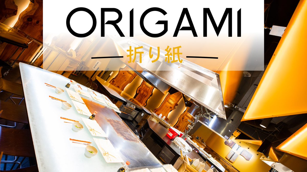 HokieDining's tweet photo. Origami in Turner Place will be serving Szechuan Beef this week and next week! The Origami Grill is open from 11 AM to 8 PM every week day.
#VTDining #Origami #TurnerPlace https://t.co/LkCOXlGgXM