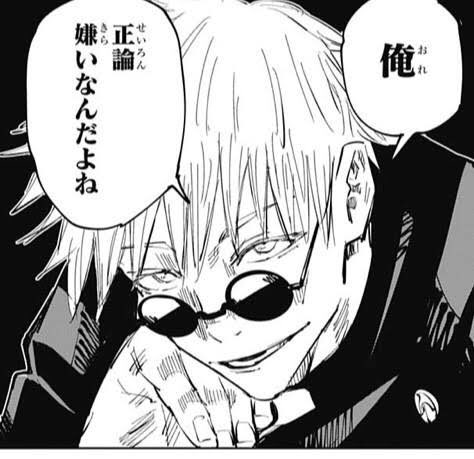 𝚑𝚒𝚢𝚘𝚔𝚘𝟿𝟿 Xyfake00 さんの漫画 54作目 ツイコミ 仮 𝚑𝚒𝚢𝚘𝚔𝚘𝟿𝟿 Xyfake00 さんの漫画 54作目 ツイコミ 仮