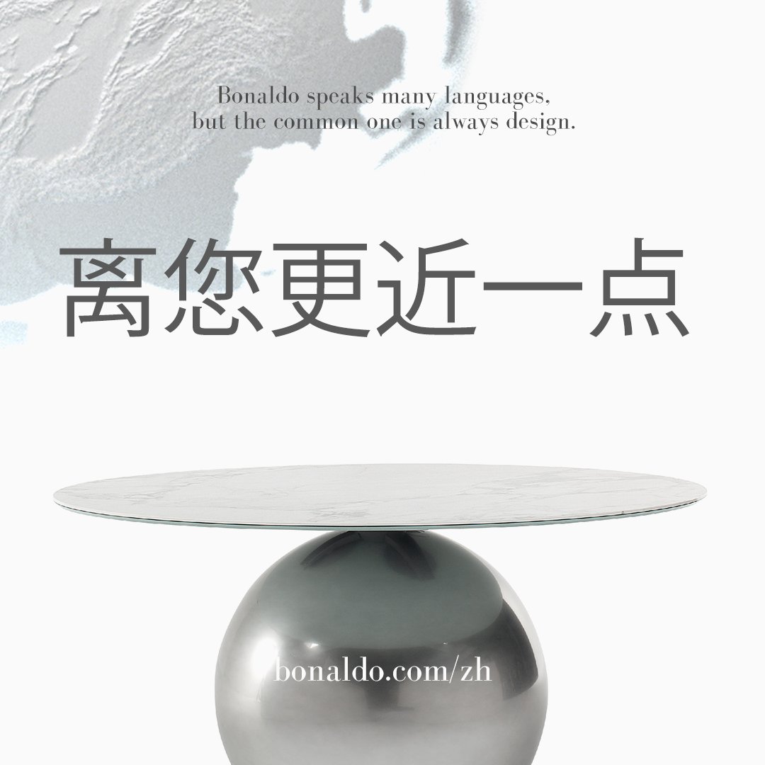 We speak many languages, but the common one is always "design". Our website is now available in #Chinese
-
Discover the 2020 collection: Bonaldo.com/zh⁠
#bonaldo #bonaldo2020