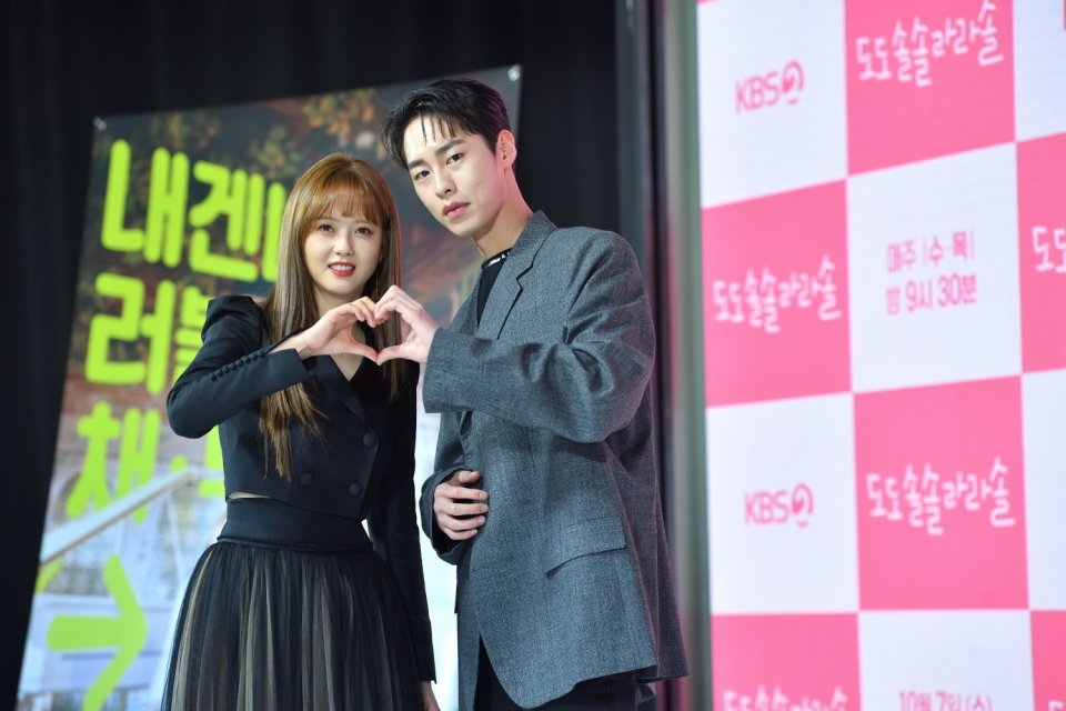 leejaewookpics's tweet photo. ‘#DoDoSolSolLaLaSol' press conference ✨

#leejaewook #이재욱 #도도솔솔라라솔 https://t.co/RHMIKXeh57