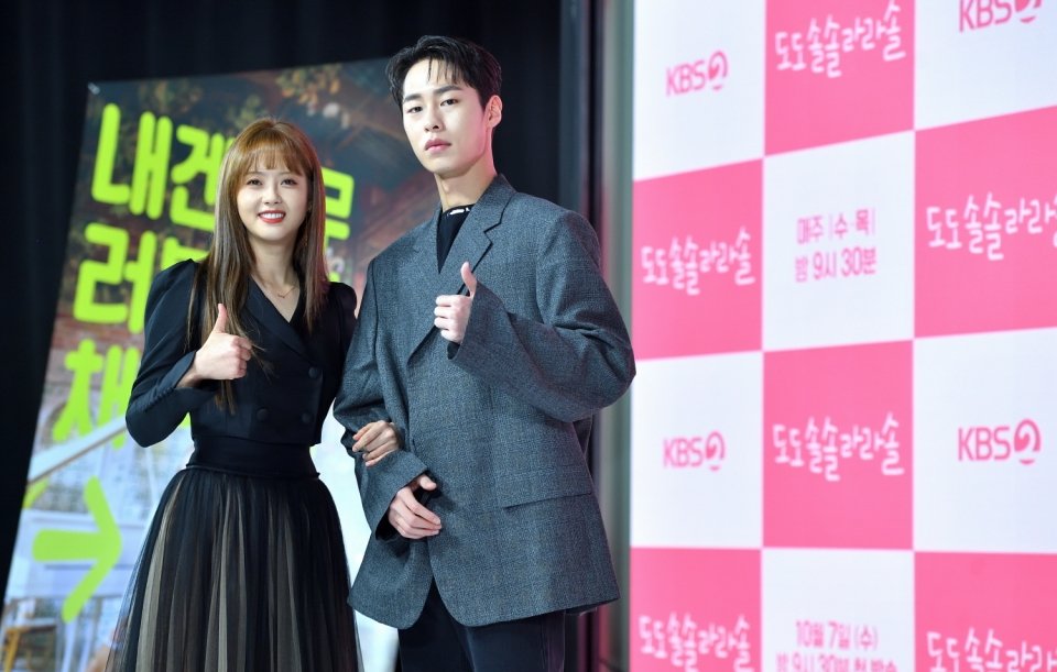 leejaewookpics's tweet photo. ‘#DoDoSolSolLaLaSol' press conference ✨

#leejaewook #이재욱 #도도솔솔라라솔 https://t.co/RHMIKXeh57