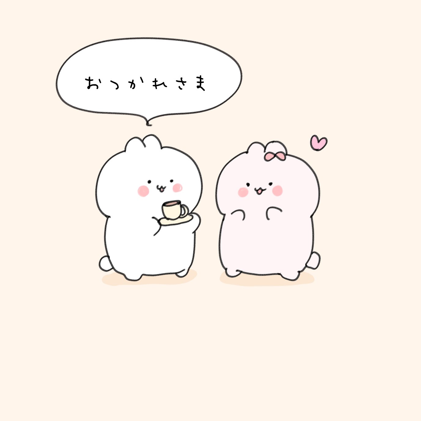 Twitter 上的 うさぎ お疲れさま ゆるキャラ イラスト ゆるいイラスト お絵描き 絵描きさんと繋がりたい 1日1絵 イラスト好きな人と繋がりたい デジタルイラスト T Co Vrcr13bco2 Twitter Twitter 上的 うさぎ お疲れさま ゆるキャラ イラスト ゆるいイラスト お絵描き 絵描きさんと繋がりたい 1日1絵 イラスト好きな人と繋がりたい デジタルイラスト T Co Vrcr13bco2 Twitter