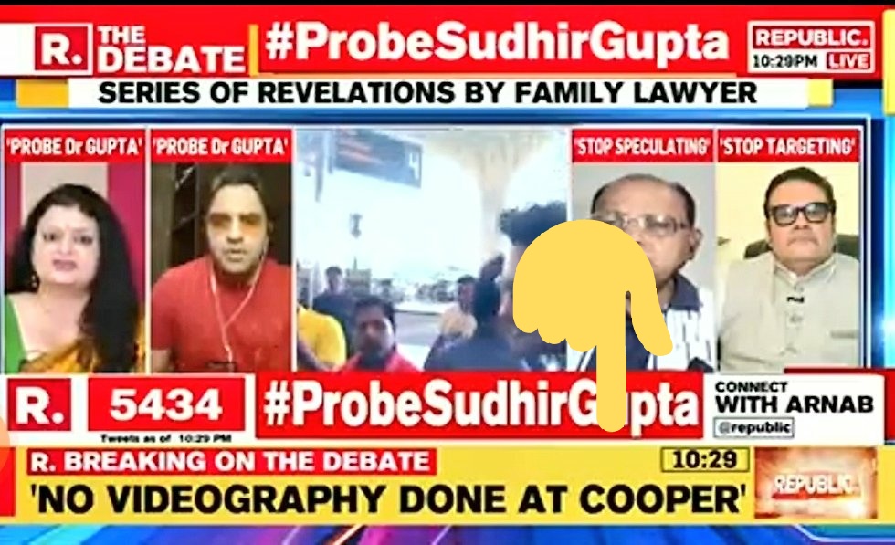Arshii_Arora's tweet image. 📌Big BREAKING: 

More PROOF Emerge by Sources On the Debate @republic

There was No Videography of the Autopsy of SSR conducted by Cooper Hospital. 

#ProbeSudhirGupta
#302ForSSRDishaKillers