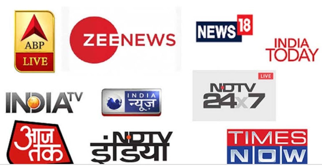 Тв6 москва логотип. Сбиллинг тв. News channel logo. Best news channels. List channel.