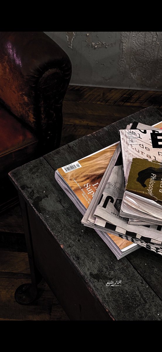 bandar📱 tweet media