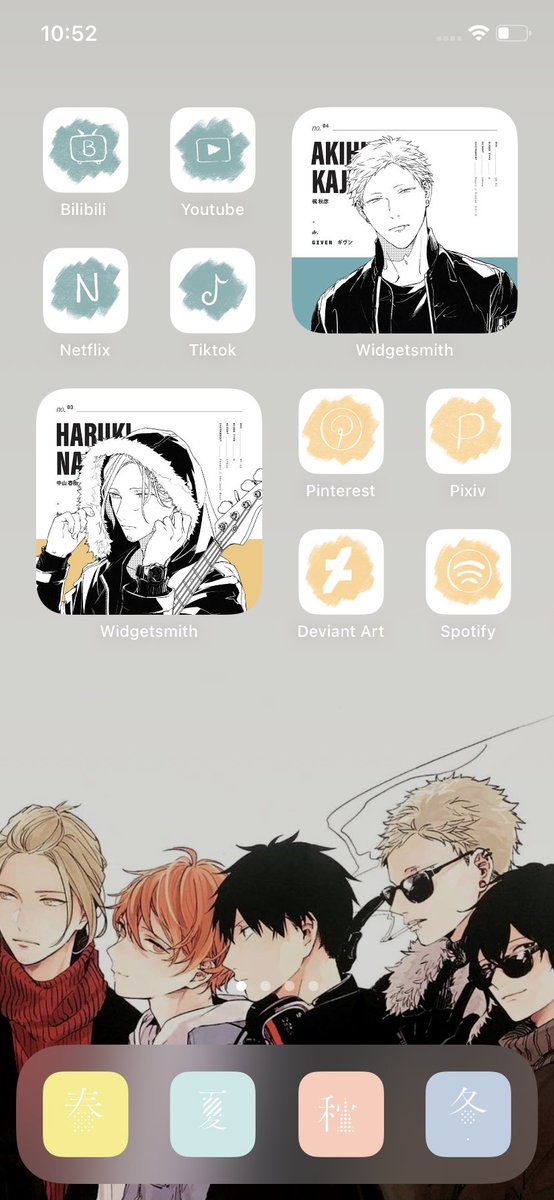 Mint ギヴンは私の大好きの漫画 アニメです Os14 アップデートから すぐにギヴンスタイルの壁紙作ったの Kizu Ntk Given Anime Given ギヴン Os14 Iphone Mint ギヴンは私の大好きの漫画 アニメです Os14 アップデートから すぐにギヴンスタイルの壁紙作ったの Kizu Ntk Given Anime Given ギヴン Os14 Iphone