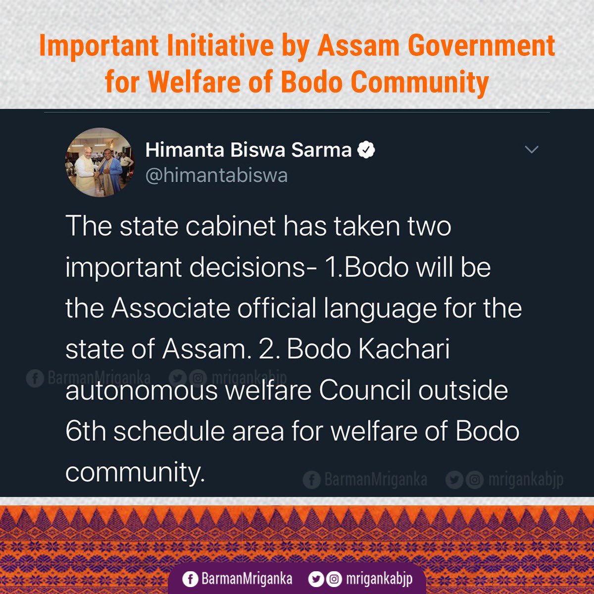 mrigankabjp's tweet photo. A historic day for indigenous Bodo community in Assam. The Cabinet Ministry of Assam has taken two remarkable decisions for Welfare of Bodo community. @sarbanandsonwal @himantabiswa https://t.co/9EShdmznfO