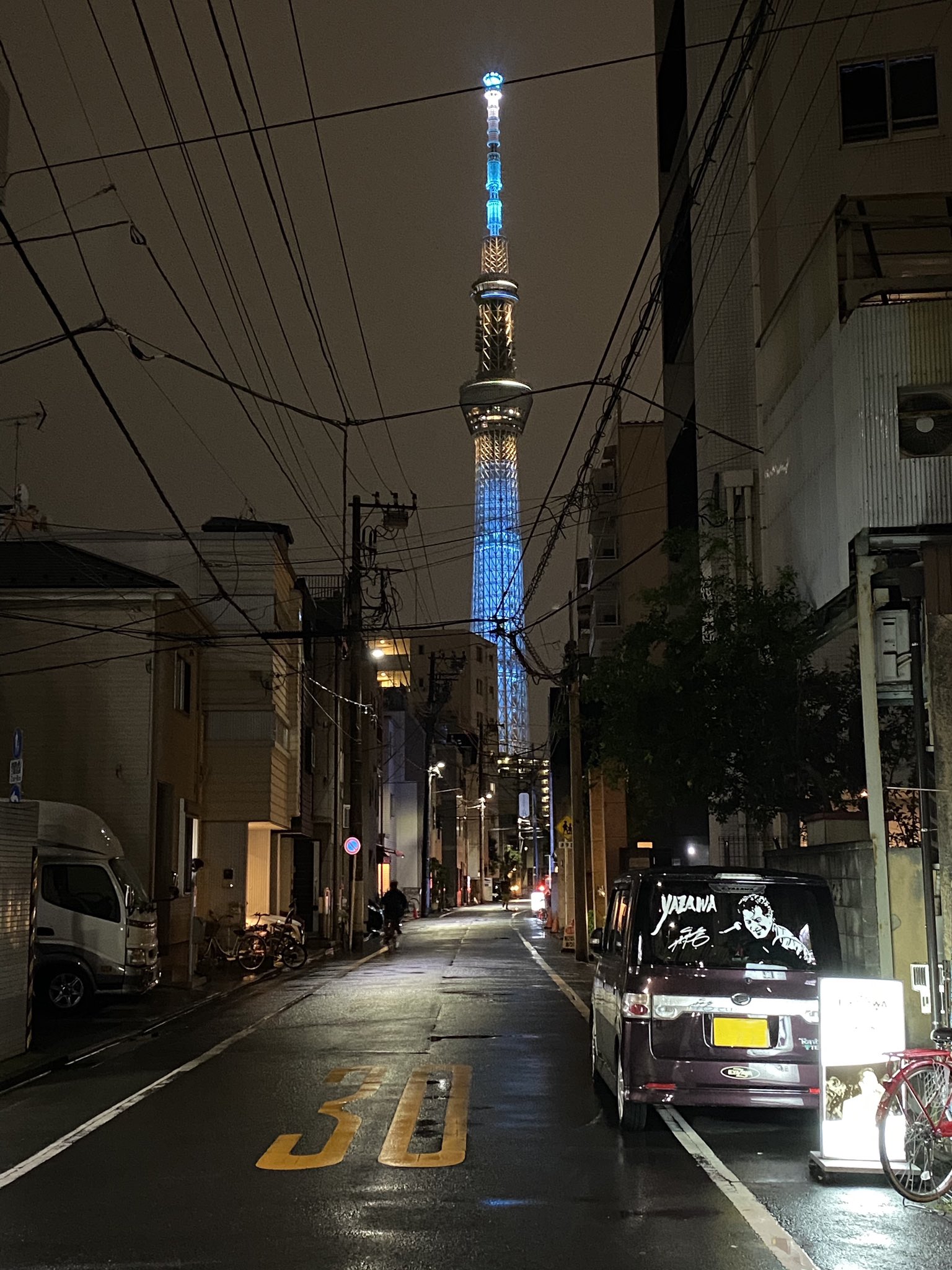 居酒屋はや川 Twitter Search Twitter