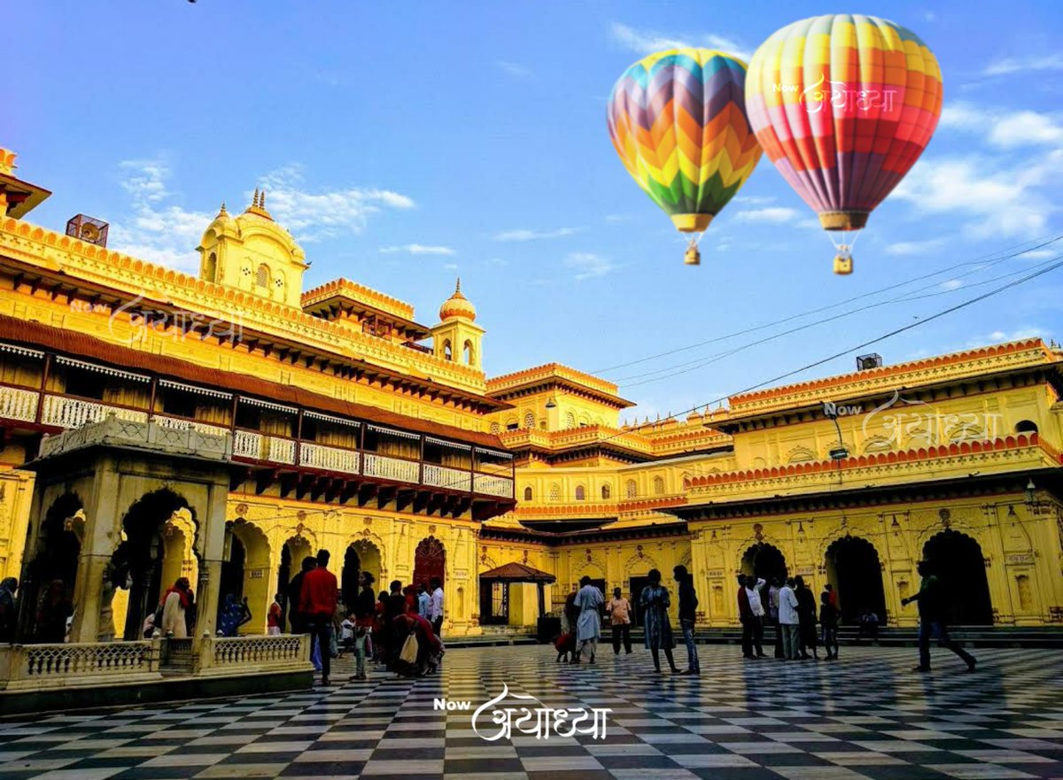 nowayodhya's tweet photo. The ‘Kanak Bhawan’ is the biggest, religiously one of the most important and architecturally an aesthetically built temple dedicated to Lord Ram and his divine consort Sita.
#nowayodhya #Ayodhya #incredibleindia #UPTourism #UmmazingUP #India #UPNahiDekhaTohIndiaNahiDekha https://t.co/QPCunbDj4s