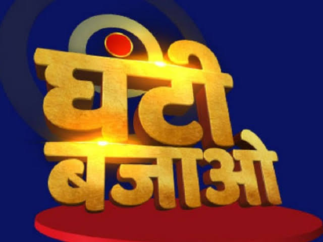 इसमे संशय है कि विद्यालयों को पुनः खोलने के संदर्भ में केन्द्र सरकार द्वारा जारी मानक संचालन प्रक्रिया (SOP) का निजी विद्यालयों द्वारा पालन किया जायगा,क्योकि इन्हीं विद्यालयों ने फिस के मुद्दे पर सरकारी दिशा निर्देशो की सरेआम धज्जियां उड़ाई है और सरकार एवं नेता मौन रहें <a href="/PMOIndia/">PMO India</a>