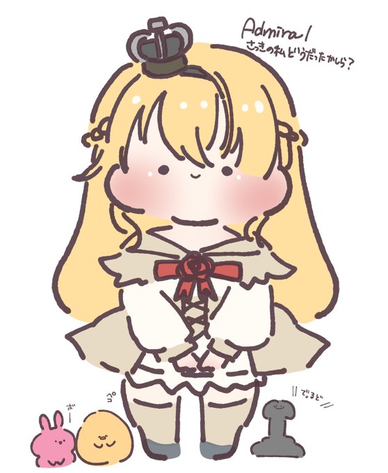 さきほどめちゃめちゃ破廉恥なお姿を見せてくれたウォースパイトちゃんから一言 