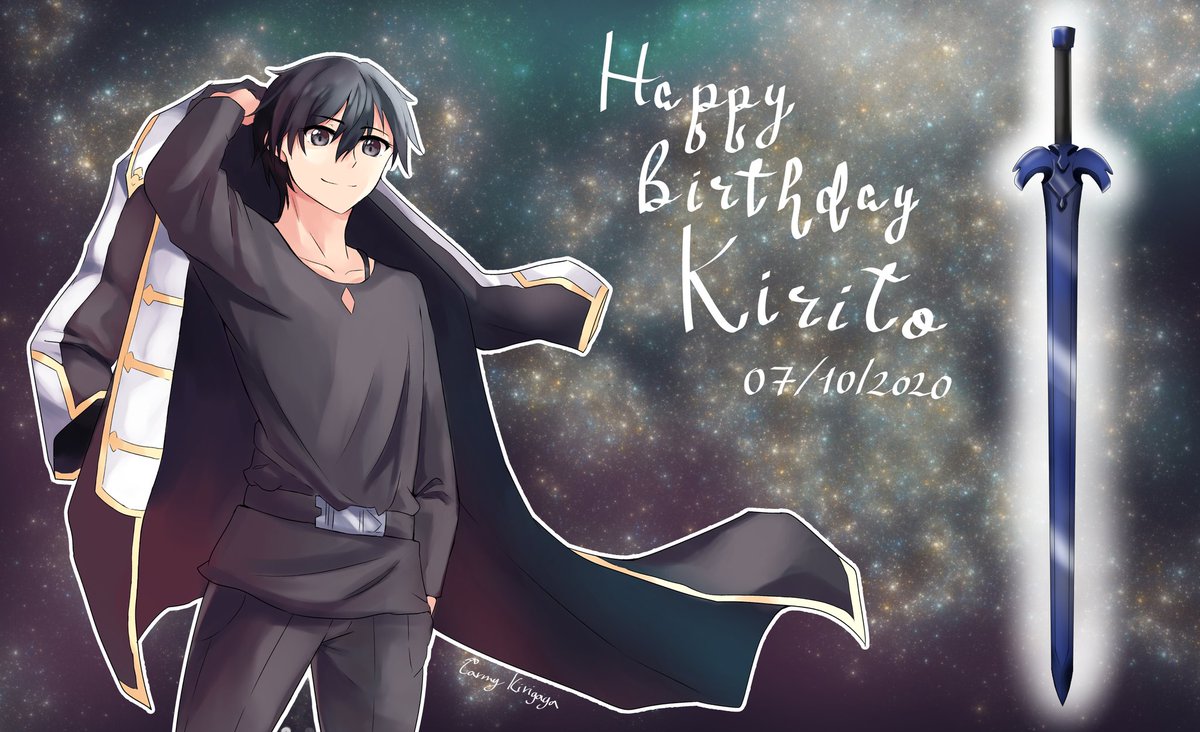 10月7日はキリトの誕生日