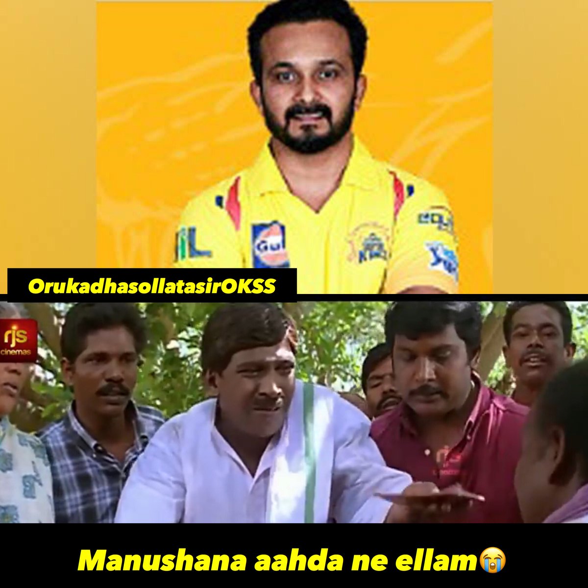 OKSS_Backup's tweet photo. #Jadhav tha😭 https://t.co/a3G8Asqpfb
