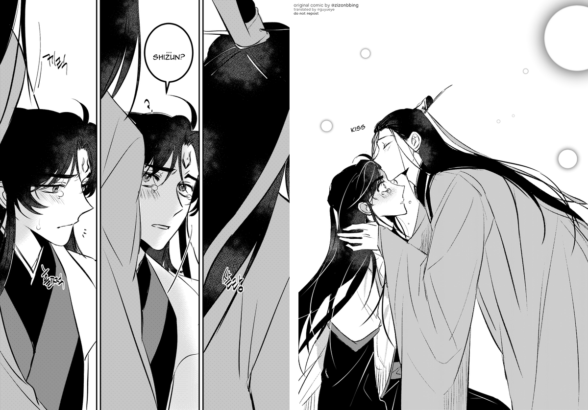 guyueye's tweet photo. [translation] 
a treat for the crying child, by @zizonbbing
translated with permission
please do not repost.

#svsss #ScumVillainsSelfSavingSystem #bingqiu #人渣反派自救系統  #冰秋 https://t.co/J3wgCm8q9C