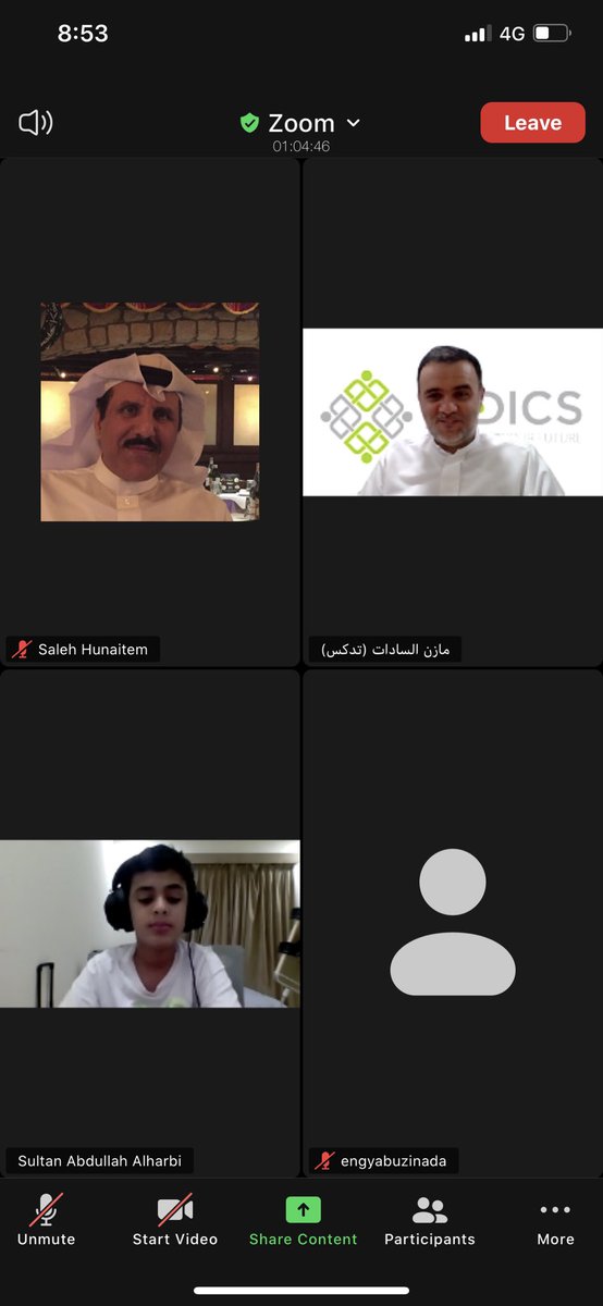 saleh_hunaitem's tweet photo. تشرفت بحضور ورشة #تدريب_المدربين #TOT التي قدمها م- #مازن_السادات للمدربين والمدربات بتدكس #TDICS @tdicssolutions شكرا #مازن وشكرا #امينة على التنسيق واشكر المهندس #خالد_الزيني الشريك المؤسس و نائب رئيس #مجلس_الادارة على كلمته الختامية المحفزة للمشاركين في الورشة 💐 https://t.co/esWKNRR7tZ