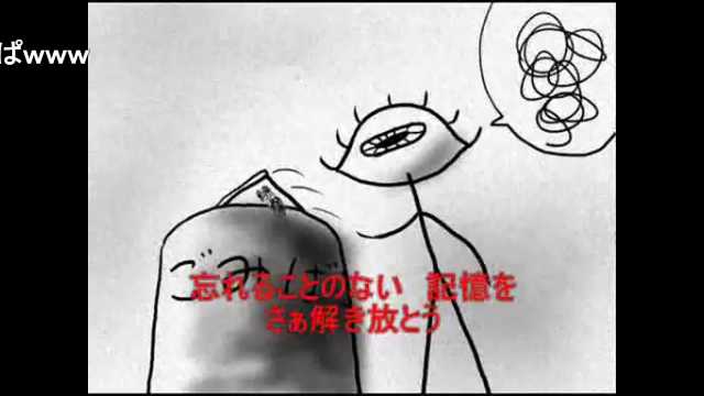 久々に聞いてみてるけどいい曲、懐かしいな。。。
ライバル を歌ってみた★ Milia https://t.co/9TZuzfvX5Y #sm2457010 #ニコニコ動画