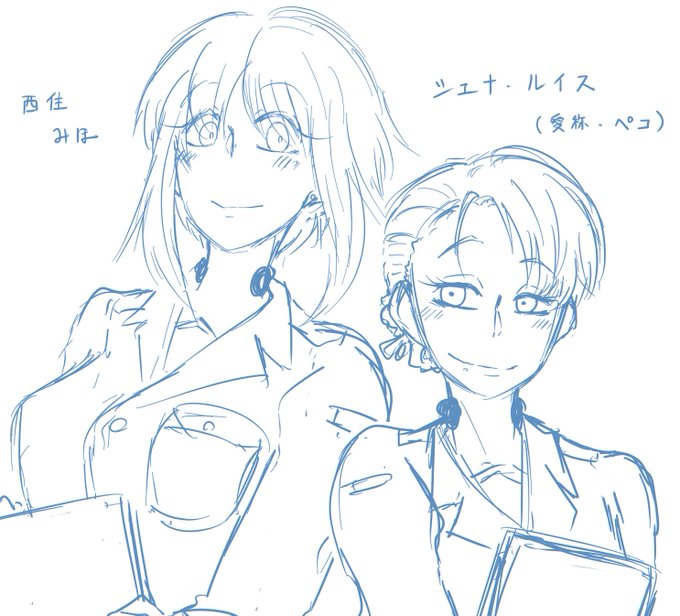 みほゆか大学戦車道チームの小隊長、シエナさん。
みほの大ファンで大学に押しかけて来たイギリス人。聖グロ出身で元隊長の優秀な後輩である。何故かみほには「ペコさん」って呼ばれてるので、周りも「ペコさん」と呼び始めたとか。 