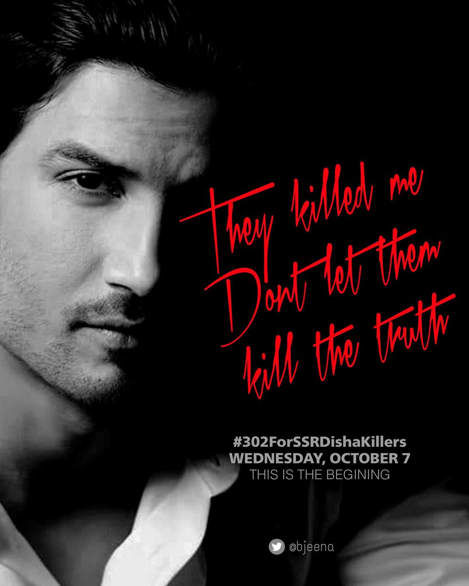 BhuvneshwarCha9's tweet image. #302ForSSRDishaKillers

We won&apos;t stop tell justice for SSR .

We are #Warriors4SSR 💪✊.

Hm jab tak nhi ruk n bale jab tak sushant sir ko justice nhi mil jata. 

@ishkarnBHANDARI @Swamy39 @pradip103 @Republic_Bharat #ProbeSudhirGupta