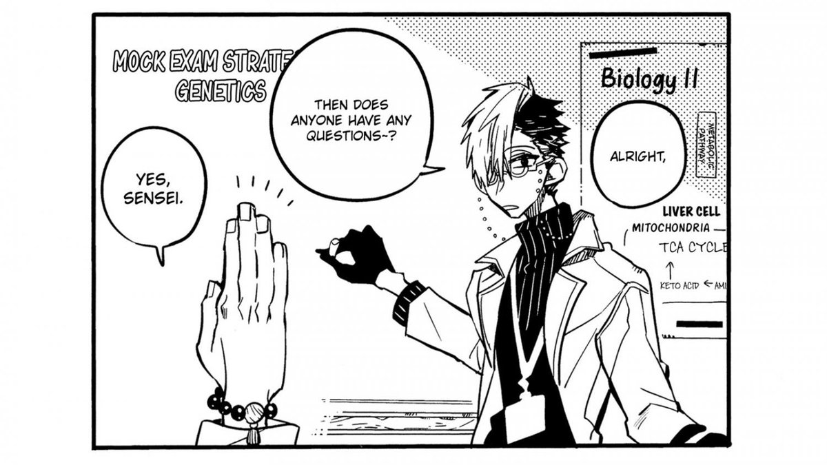 the way teru always picks on tsuchigomori-sensei was so funny? i need an interaction of them in the manga 