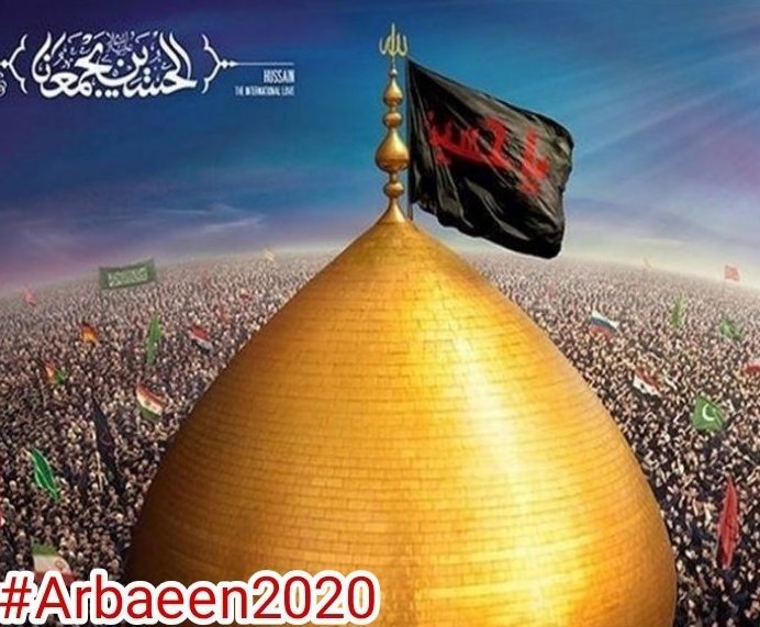 Farid_313th's tweet photo. 🇬🇧🇺🇸Arbaeen walk is one if the most important representatives for cultural interactions between the Islamic world and other human societies which, by removing geographic borders, brings all free spirits closer to each other more than ever.
#Arbaeen2020 https://t.co/HVDNC4MJoY