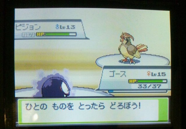 Twitter 上的 ポケモン公式ツイッター 8種類の帽子を被った サトシのピカチュウ を仲間にすることができる サトピカゲットキャンペーン を開催中 サトピカ を今すぐ受け取ろう ポケモン ソード シールド エキスパンションパス 第二弾 冠の雪原 は 10月