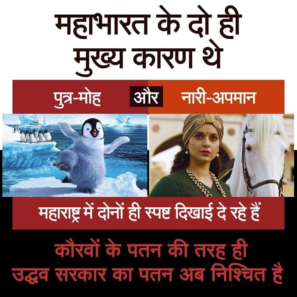 ManasJe57218124's tweet image. #ProbeSudhirGupta