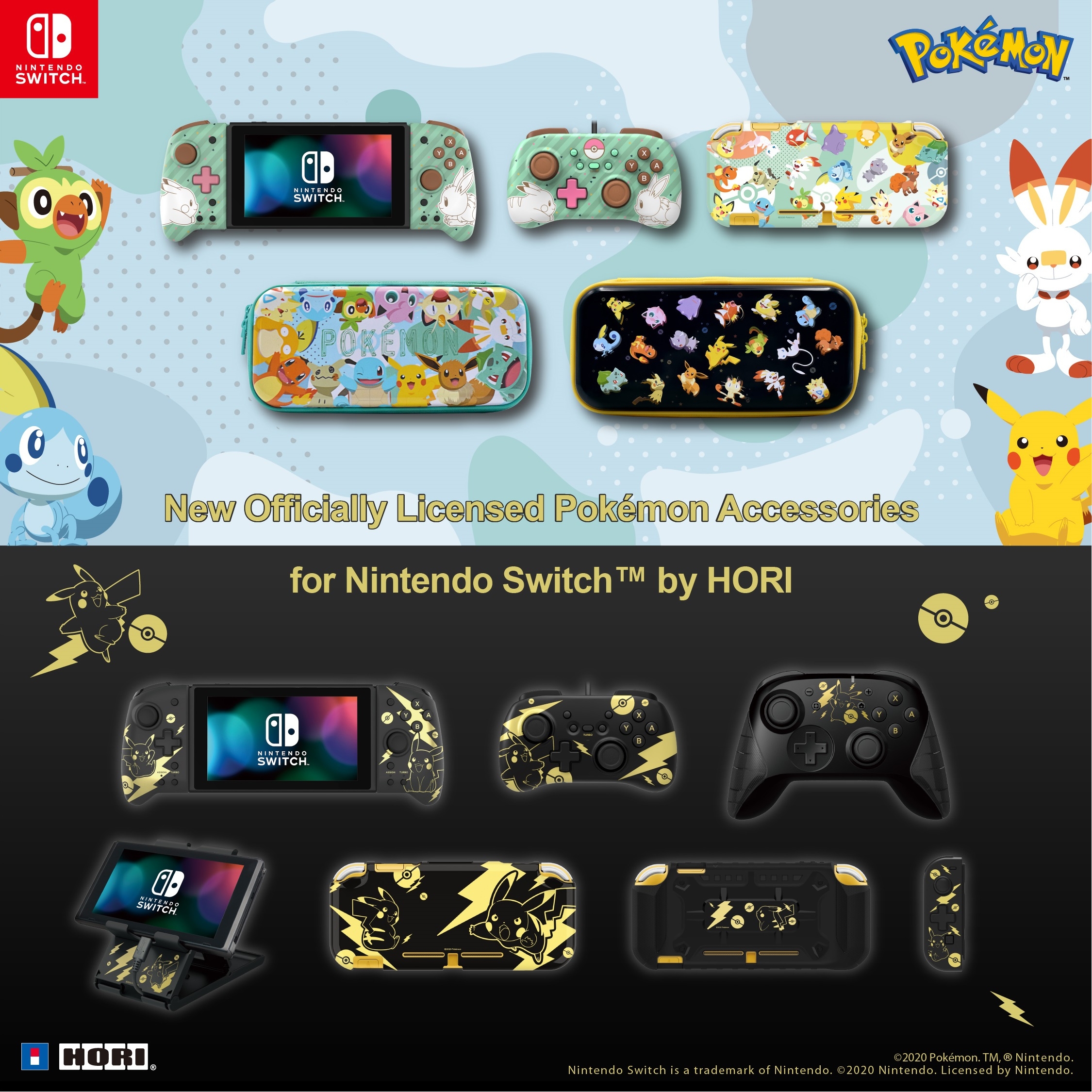 Officially licensed best sale nintendo switch accessories