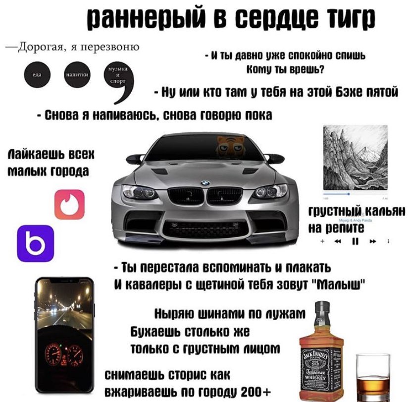 EjwMTcTWoAAqV1E?format=jpg&name=900x900