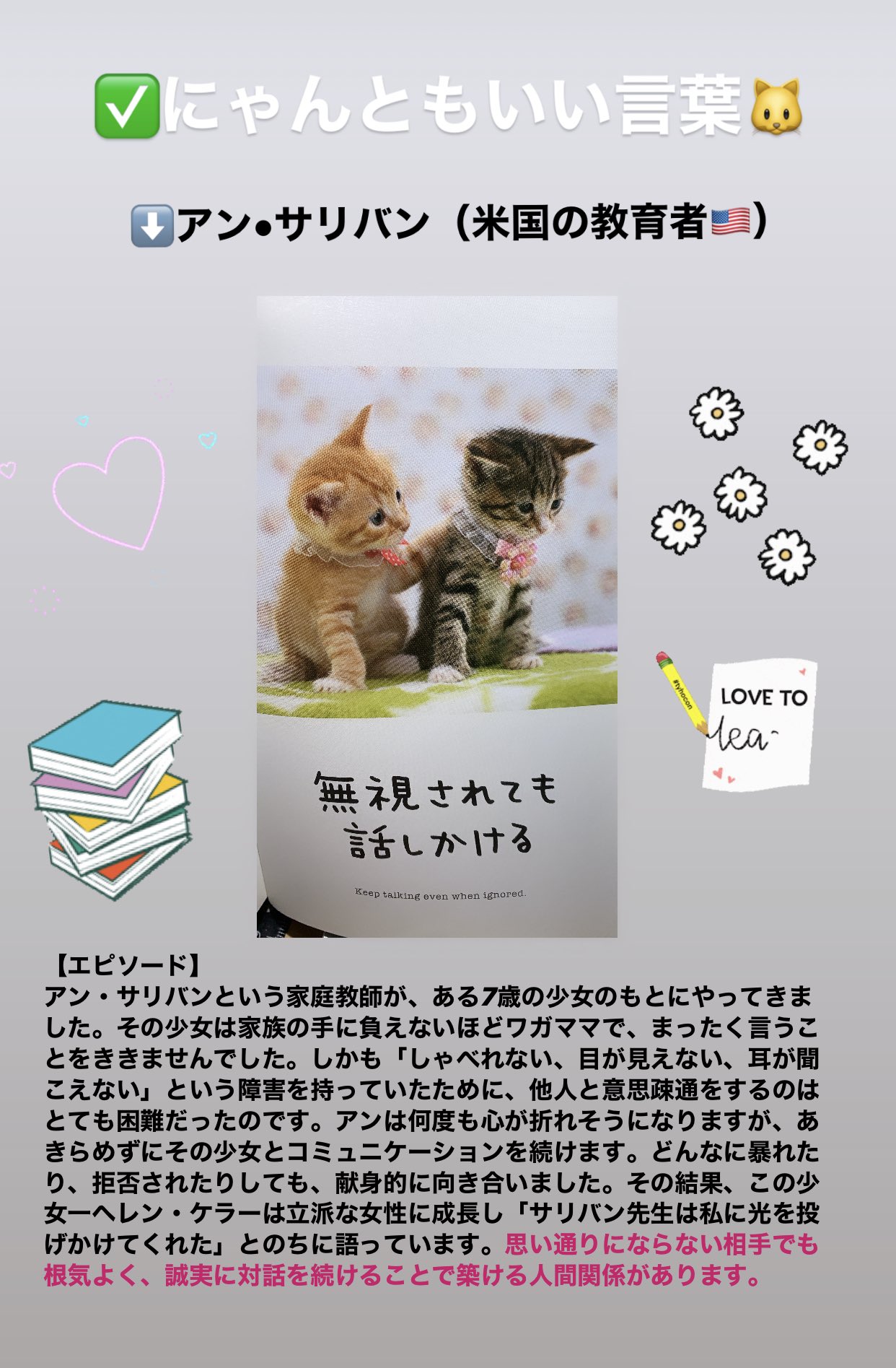 ワンガリ マータイ Twitter Search Twitter