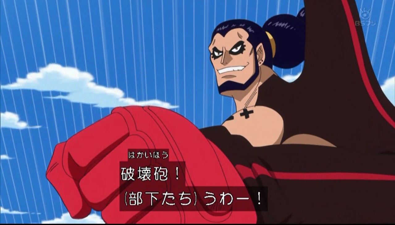 嘲笑のひよこ すすき Auf Twitter 本日10月10日は One Piece の麦わら大船団4番船船長 破壊砲イデオの誕生日 おめでとう Onepiece ワンピース イデオ生誕祭 イデオ生誕祭 10月10日はイデオの誕生日 T Co Mogktroswv Twitter