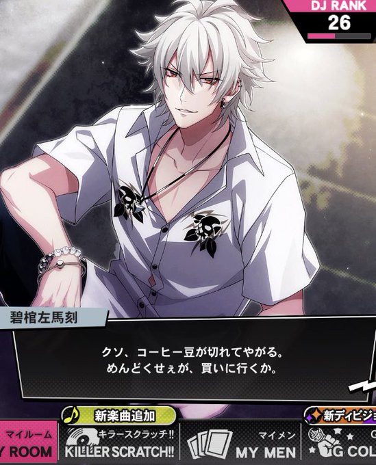 はじめてのおつかいのtwitterイラスト検索結果